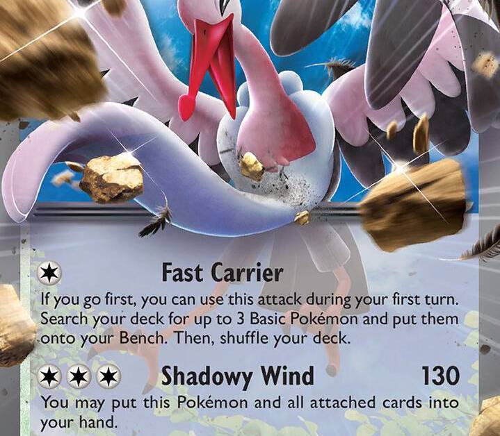 Bombirdier ex - SV04: Paradox Rift Real Time Price Data. Bombirdier ex - SV04: Paradox Rift Real Time Price Data.