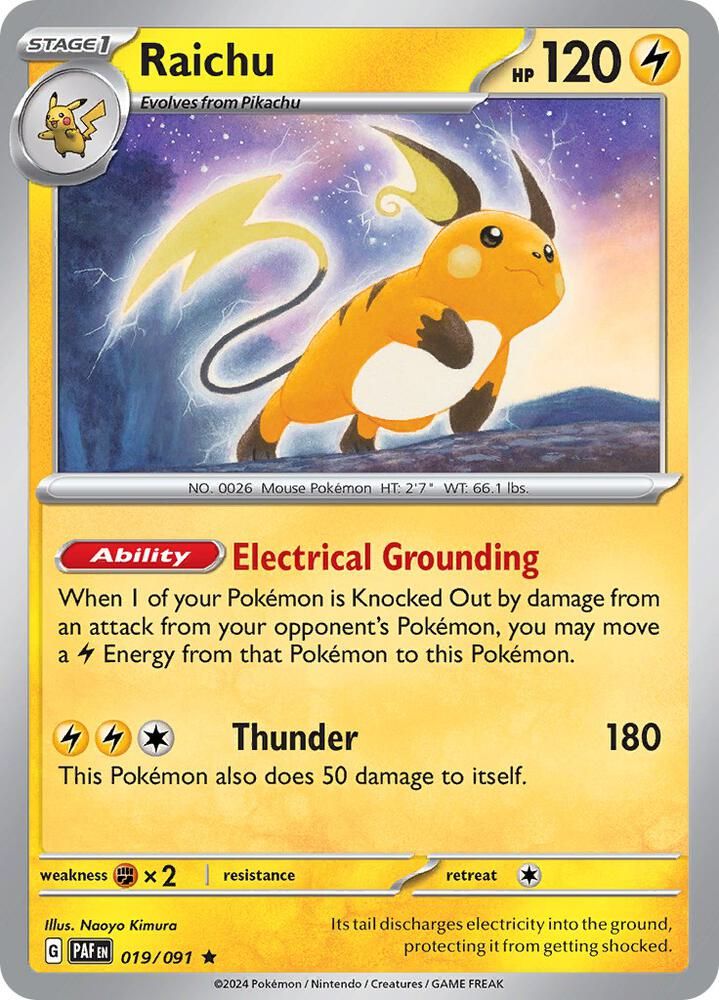 pokemon top 10 rarest cards Amazon.com: Pokemon - Raichu (10/123) - HeartGold SoulSilver main image 1