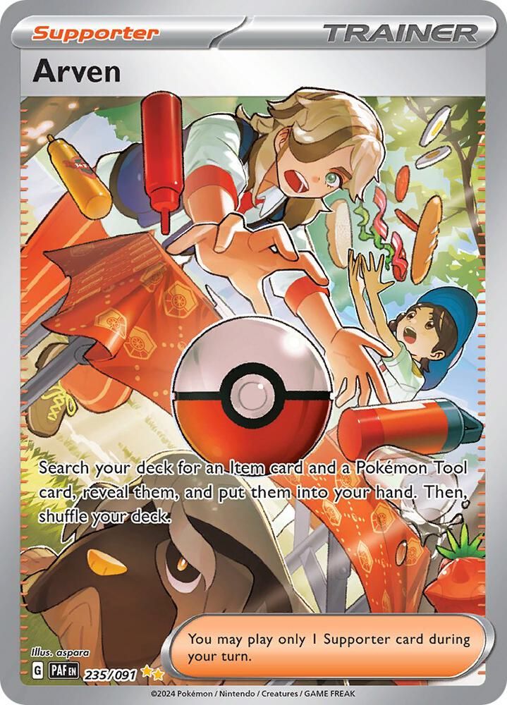 pokemon card shows 2025 near me Chi-Yu ex (241/091) [Scarlet & Violet: Paldean Fates]