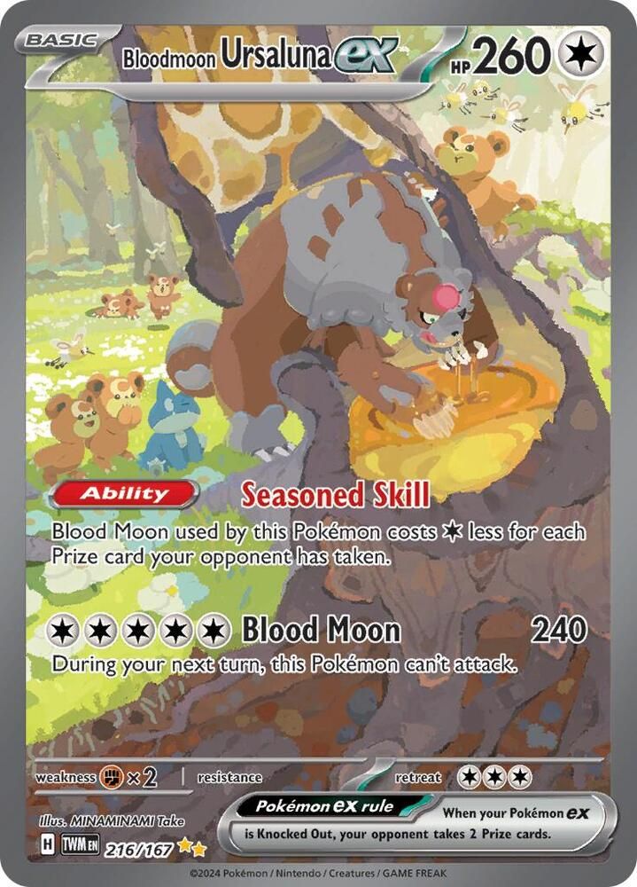 eevee shiny pokemon card Eevee - 135/167