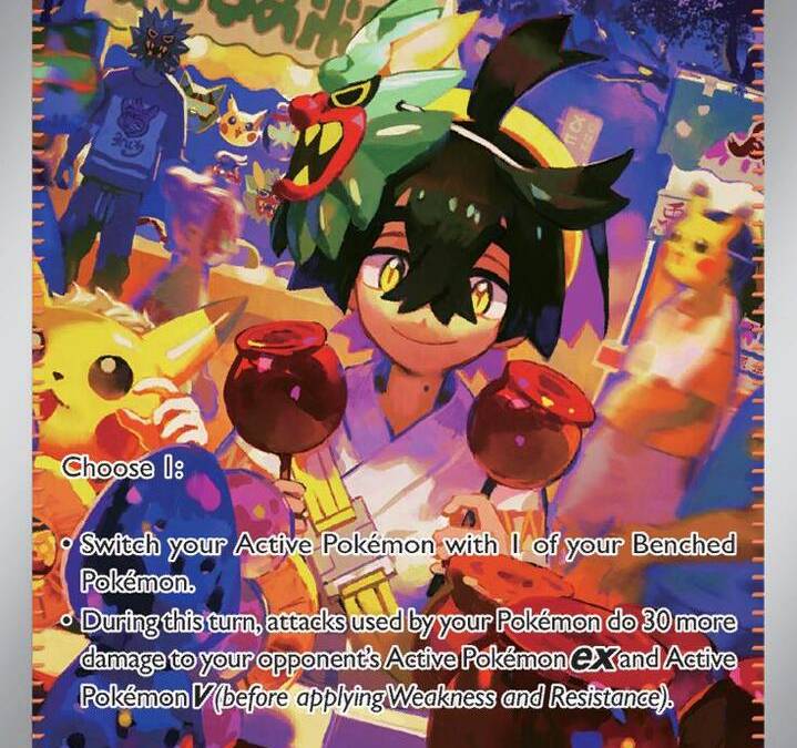 mega ex pokemon cards value Most Expensive Mega Evolution Cards