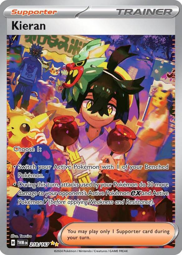 Complete Your Pokmon SV06: Twilight Masquerade Collection: Price Tracker and Card List. Complete Your Pokmon SV06: Twilight Masquerade Collection: Price Tracker and Card List.