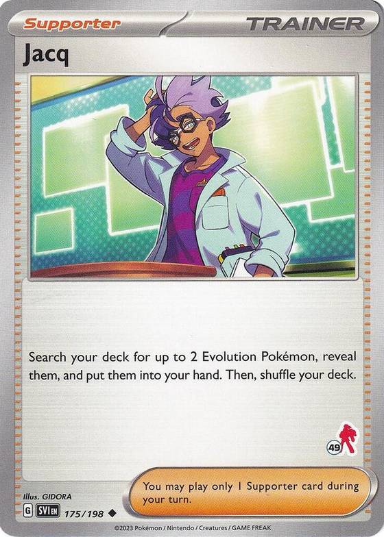 armarouge pokemon card price Armarouge HP130 2023 Collectible Pokemon Card No. 041/198