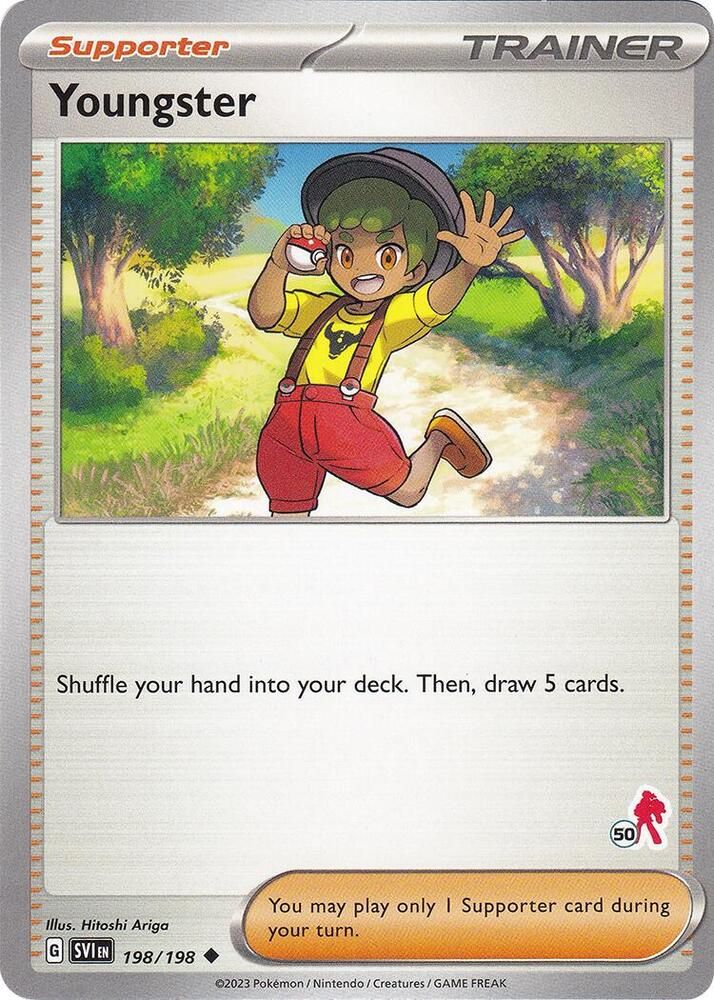 armarouge pokemon card price Amazon.com: Pokemon - Armarouge ex 218/182 - Paradox Rift - Full Art -  Ultra Rare main image 0
