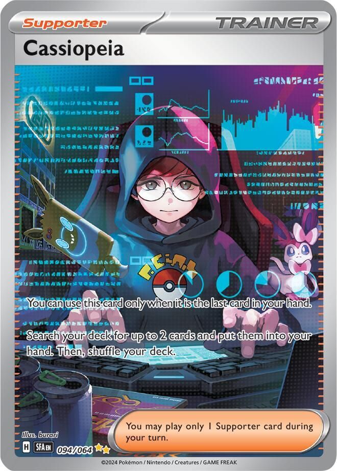 pokemon shrouded fable card value Munkidori Ex (83/64) - Pokemon Scarlet & Violet: Shrouded Fable