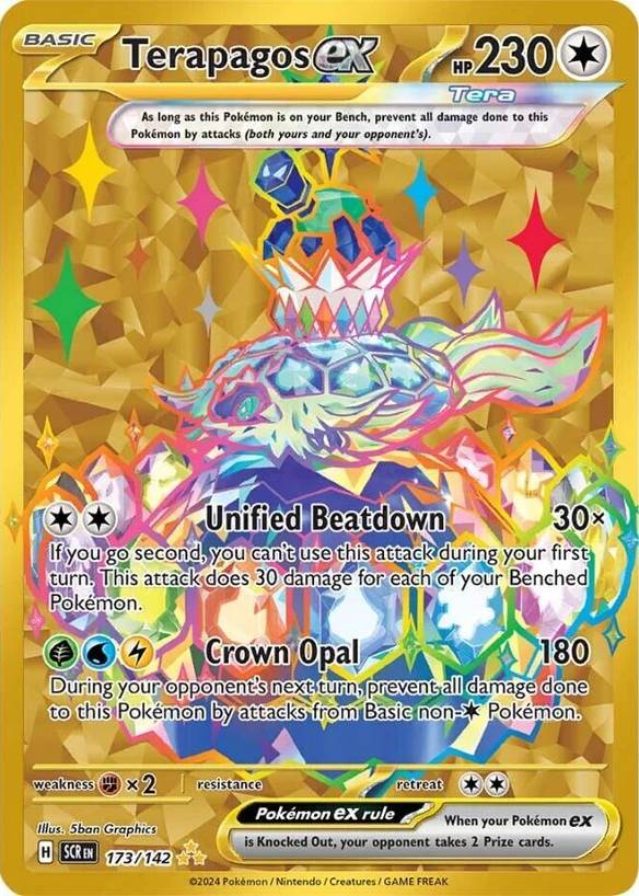 sv07 pokemon card list Eevee 113 - SV07 Stellar Crown Reverse Holofoil