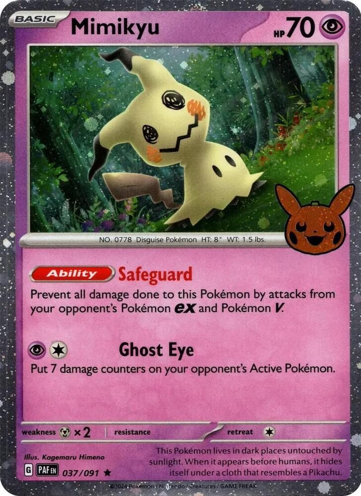 trick or trade pokemon 2024 card list price Trick or Trade 2024 Pokemon Card Collection