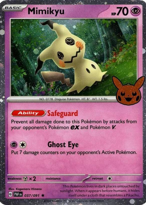 trick or trade pokemon 2024 card list price Trick or Trade 2024 Pokemon Card Collection