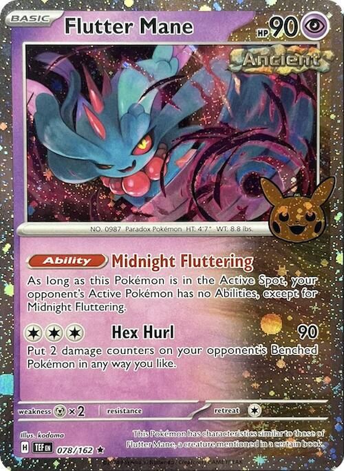 2024 trick or trade pokemon card list Amazon.com: Pokemon Trick or Trade 2024 - Complete Card Set main image 0