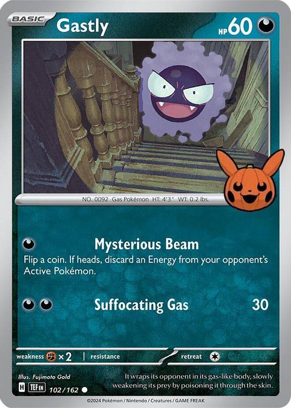 Complete Your Pokmon Trick or Trade BOOster Bundle 2024 Collection: Price Tracker and Card List. Complete Your Pokmon Trick or Trade BOOster Bundle 2024 Collection: Price Tracker and Card List.