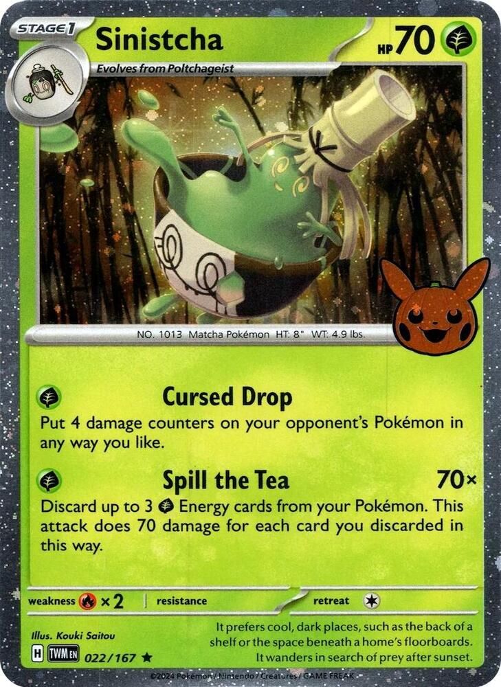 Sinistcha Cosmos Holo - Trick or Trade BOOster Bundle 2024 Real Time Price  Data.