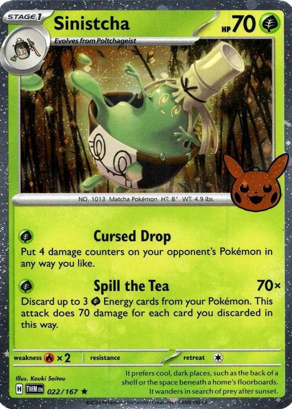 pokemon trick or trade card list price 2024 Pokemon: BOOster Pokmon Trading Card Game: Trick