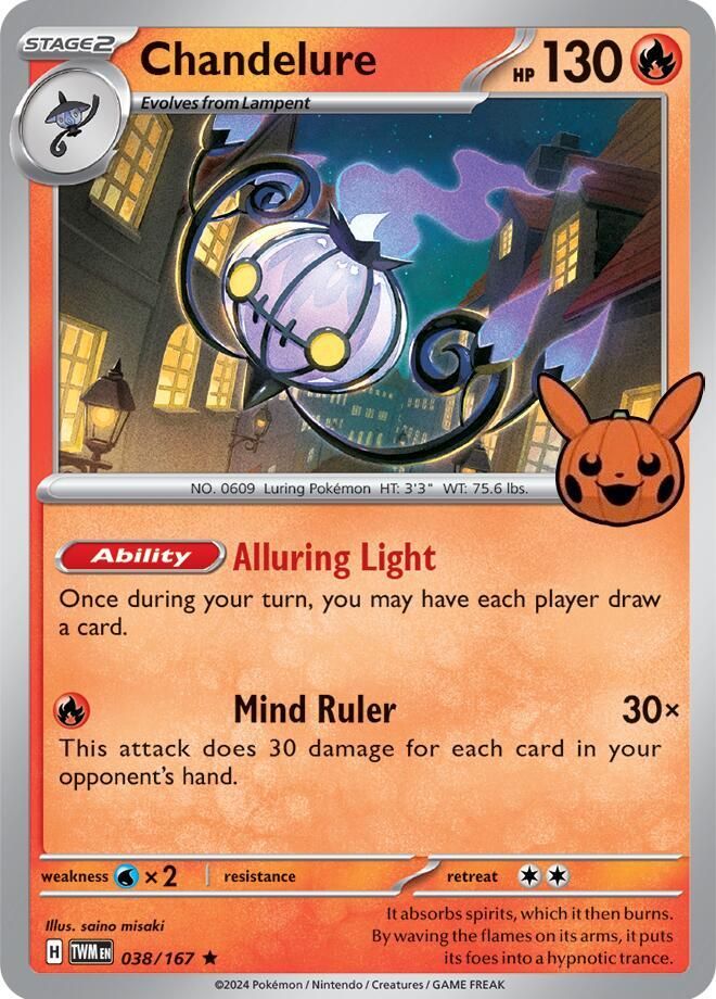 Complete Your Pokmon Trick or Trade BOOster Bundle 2023 Collection: Price  Tracker and Card List.