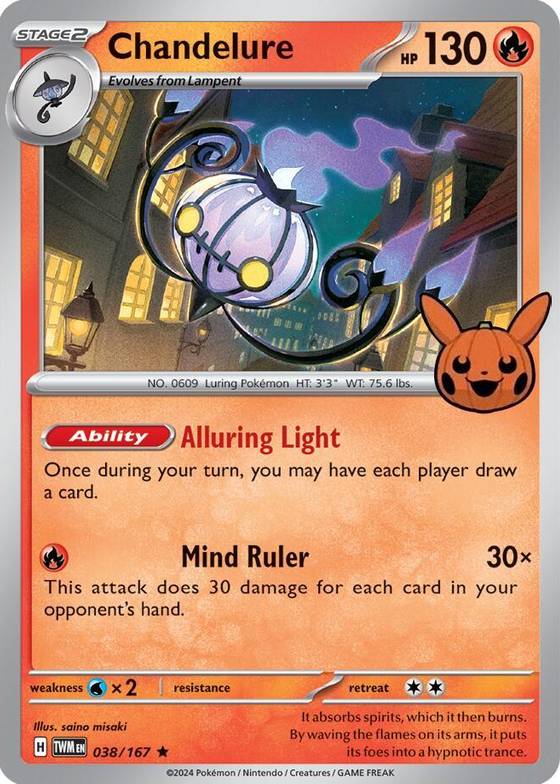 Chandelure - Trick or Trade BOOster Bundle 2023 Real Time Price Data. Chandelure - Trick or Trade BOOster Bundle 2023 Real Time Price Data.