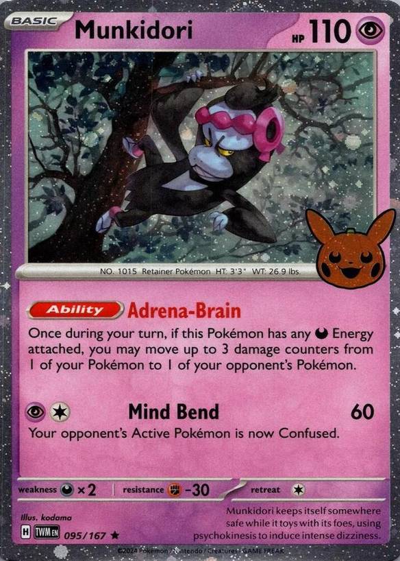 Complete Your Pokmon Trick or Trade BOOster Bundle 2024 Collection: Price Tracker and Card List. Complete Your Pokmon Trick or Trade BOOster Bundle 2024 Collection: Price Tracker and Card List.