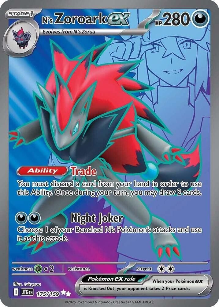 Ns Zoroark ex 175 159 - SV09: Journey Together Real Time Price Data.