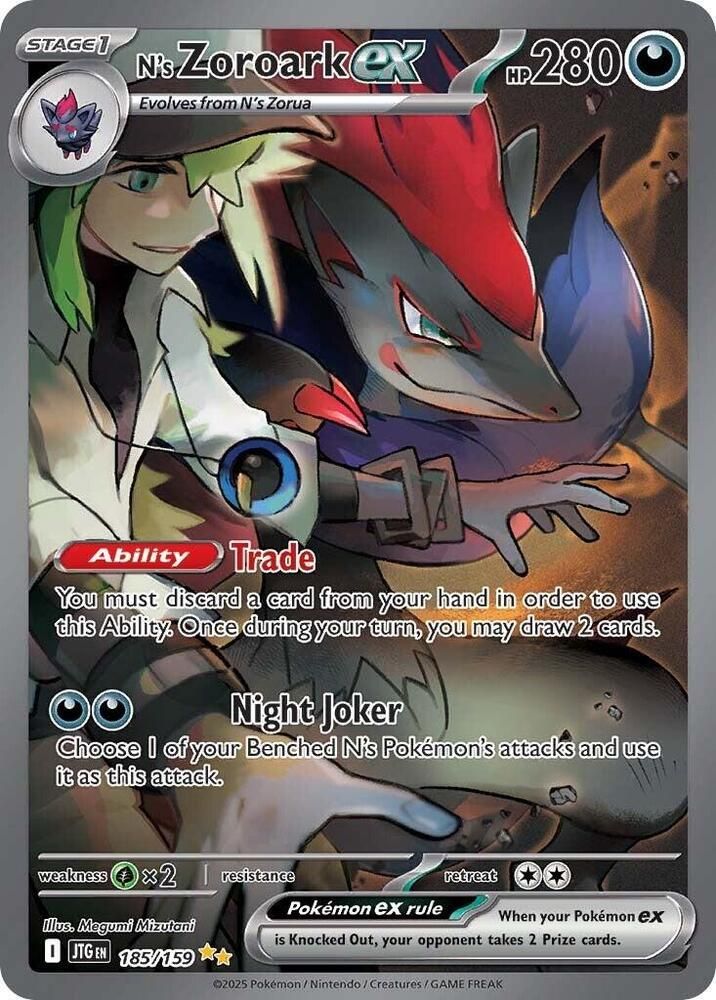 ニャース ex【SUR】 N's Zoroark ex - 175/159 - SV09: Journey Together - Pokemon