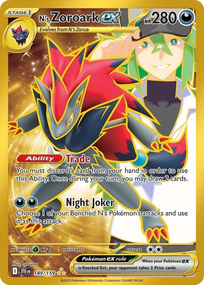 Ns Zoroark ex 189 159 - SV09: Journey Together Real Time Price Data.
