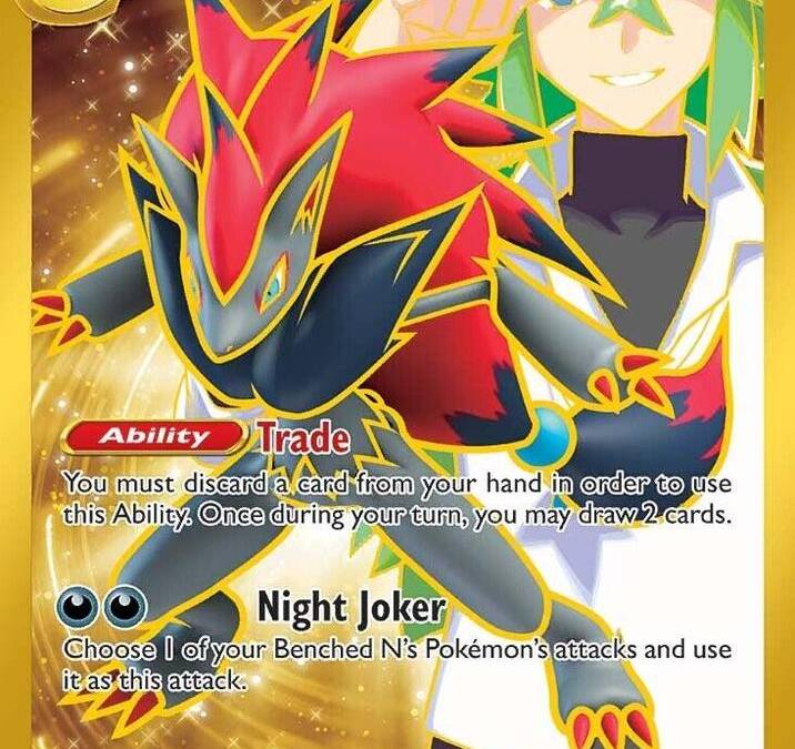 Ns Zoroark ex 189 159 - SV09: Journey Together Real Time Price Data. Ns Zoroark ex 189 159 - SV09: Journey Together Real Time Price Data.