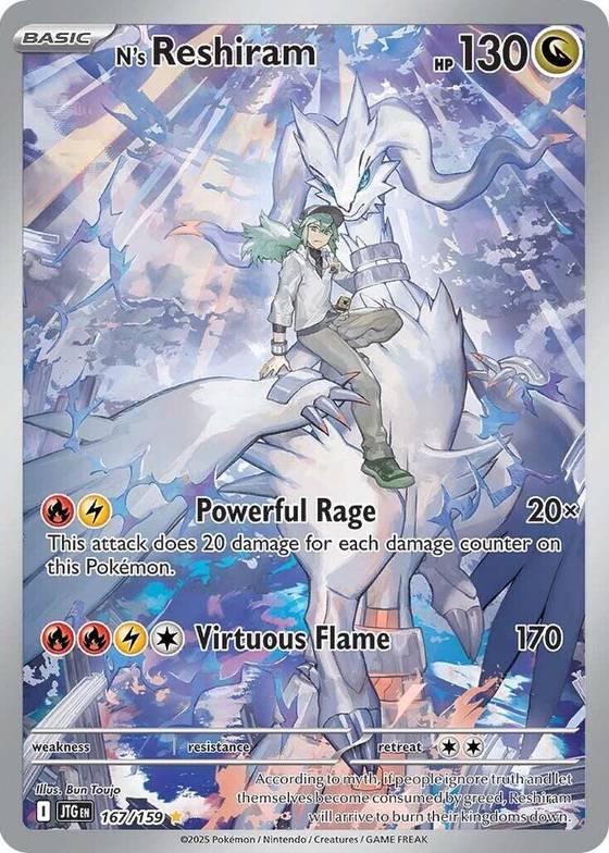 Ns Reshiram 167 159 - SV09: Journey Together Real Time Price Data. Ns Reshiram 167 159 - SV09: Journey Together Real Time Price Data.