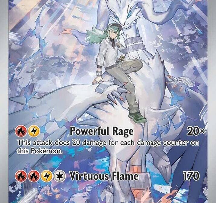 Ns Reshiram 167 159 - SV09: Journey Together Real Time Price Data. Ns Reshiram 167 159 - SV09: Journey Together Real Time Price Data.