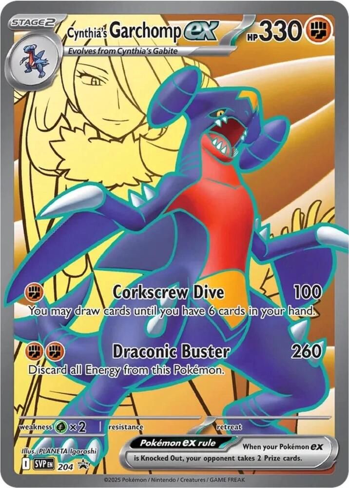 pokemon scarlet and violet promo card price Pokémon Card Game Hajimeyou Campaign SCARLET ex & VIOLET ex PROMO CARD main image 1