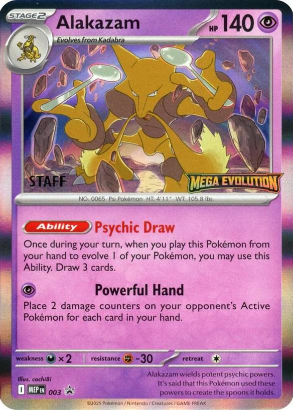 Complete Your Pokmon ME: Mega Evolution Promo Collection: Price Tracker and Card List. Complete Your Pokmon ME: Mega Evolution Promo Collection: Price Tracker and Card List.