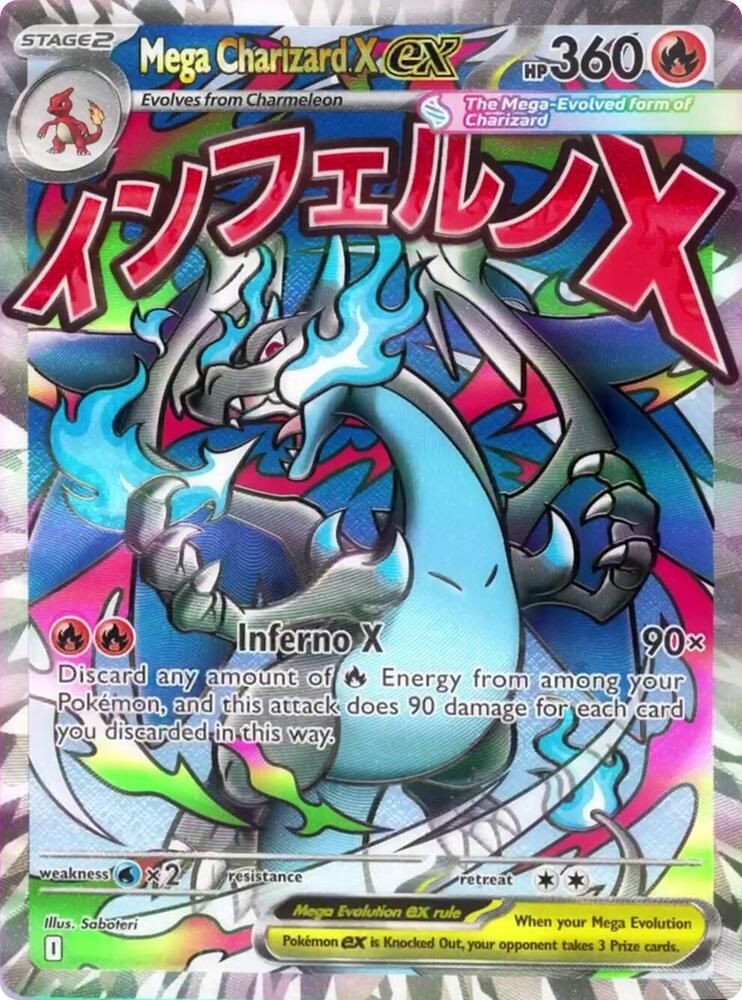 MEGA CHARIZARD X ex #223 2026年 ポケモンカード Mega Charizard X Ex 125/094 | FULL HOLO | Orica PROXY - Etsy