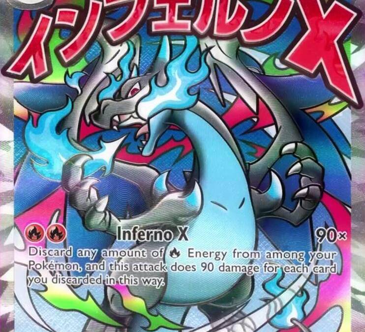 Mega Charizard X ex 023 - ME: Mega Evolution Promo Real Time Price Data. Mega Charizard X ex 023 - ME: Mega Evolution Promo Real Time Price Data.