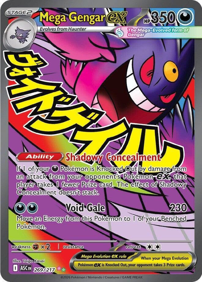 Mega Gengar ex 269 217 - ME: Ascended Heroes Real Time Price Data.