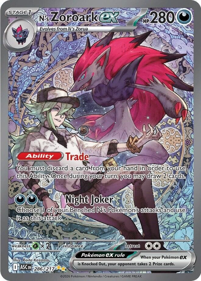 ニャースEX 170 SAR Ns Zoroark ex 286 217 - ME: Ascended Heroes Real Time Price Data.