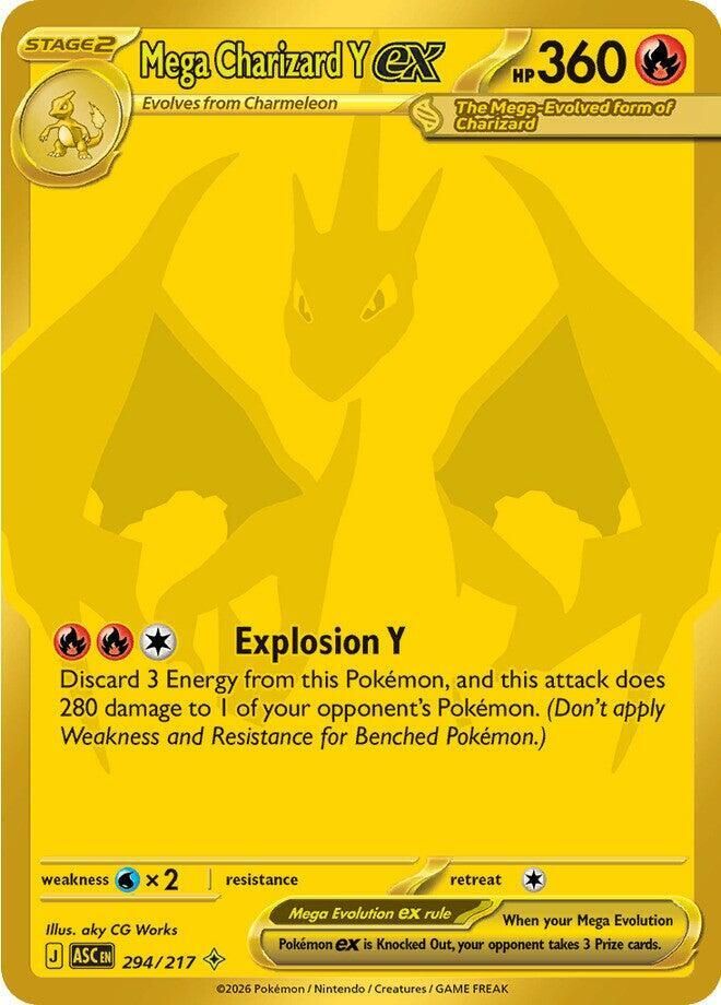 メガリザードンYex ☆☆☆(MUR) 294/217 Ascended He… Mega Charizard Y ex (Ascended Heroes 294/217) (International TCG
