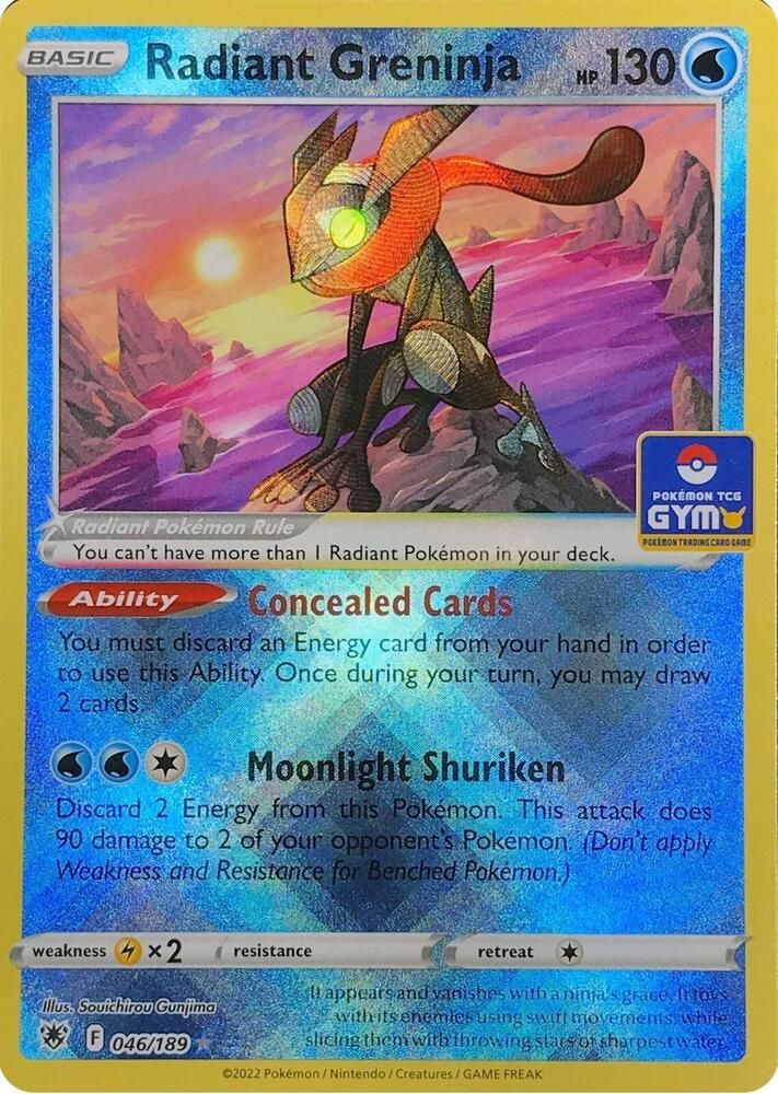 mr rime pokemon card Galarian Mr. Rime - Shining Fates: Shiny Vault