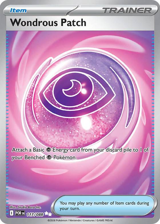 Wondrous Patch - ME03: Perfect Order Real Time Price Data. Wondrous Patch - ME03: Perfect Order Real Time Price Data.