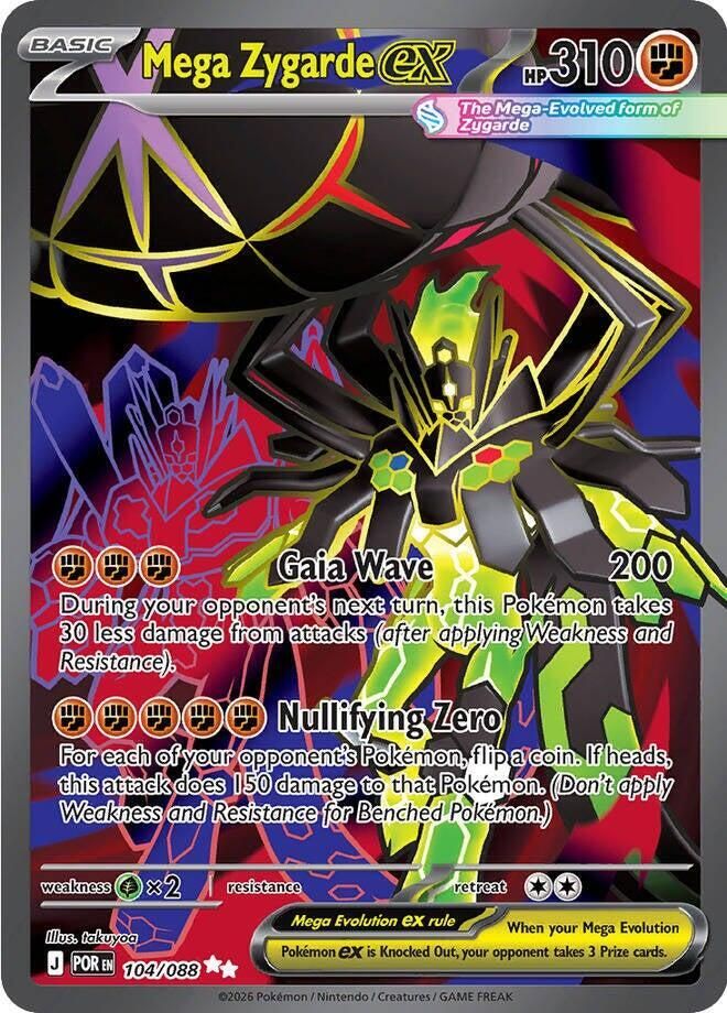 Mega Zygarde ex 104 088 - ME03: Perfect Order Real Time Price Data.