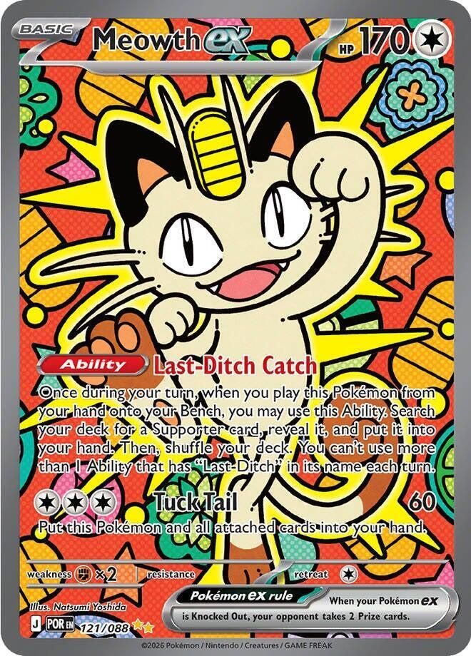 Meowth ex 121 088 - ME03: Perfect Order Real Time Price Data.