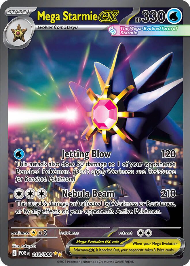 Mega Starmie ex 118 088 - ME03: Perfect Order Real Time Price Data.