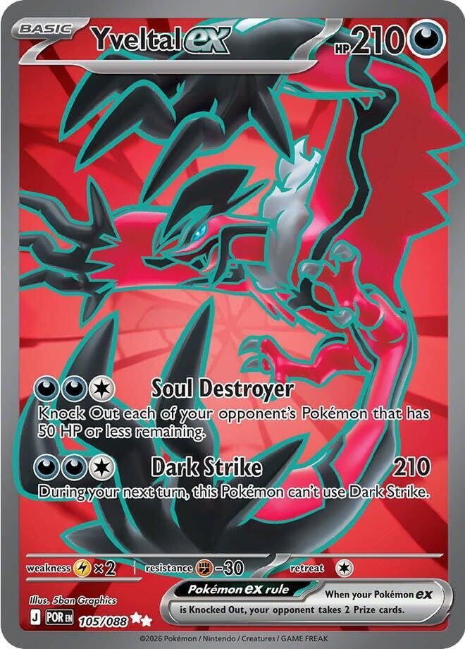 booster box pokemon battle styles Pokemon Sword & Shield Battle Styles Booster Pack (10 Cards)