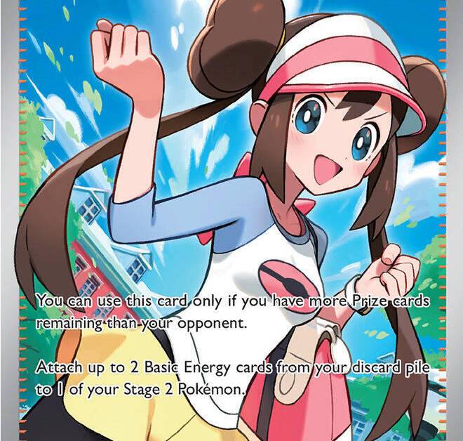 rosa full art pokemon card Rosa (Full Art)
