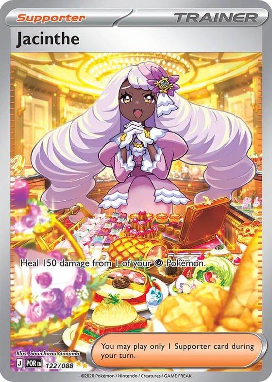 full heal pokemon card price - (78/108) Trainer Rule Jacinthe 122 088 - ME03: