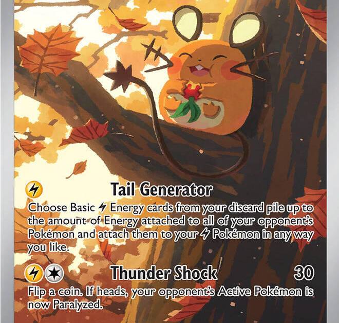 dedenne pokemon card full art TG07/TG30 - Brilliant Stars - Trainer Gallery Placeholder Image Provided Dedenne EX Japanese Holographic Full