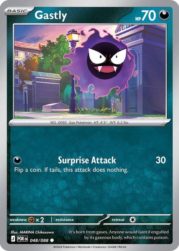Max Potion - Emerging Powers Real Time Price Data. Max Potion - Emerging Powers Real Time Price Data.