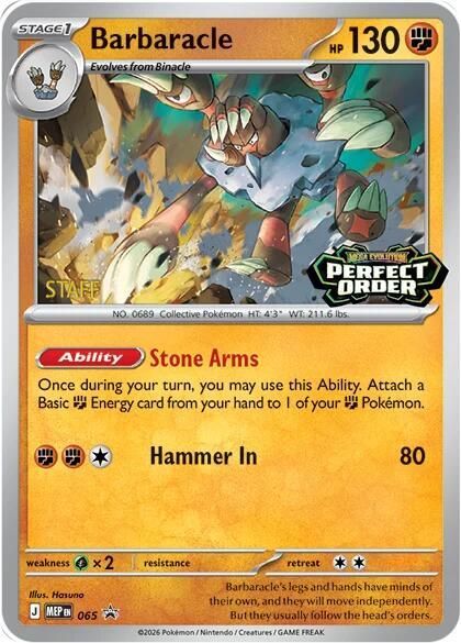 Barbaracle 065 Staff - ME: Mega Evolution Promo Real Time Price Data.