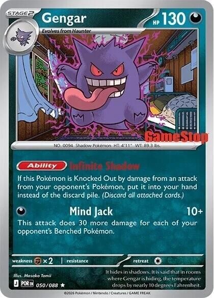 gengar pokemon card holo Amazon.com: Pokemon - Gengar - 38/111 - Holo Rare - Reverse Holo