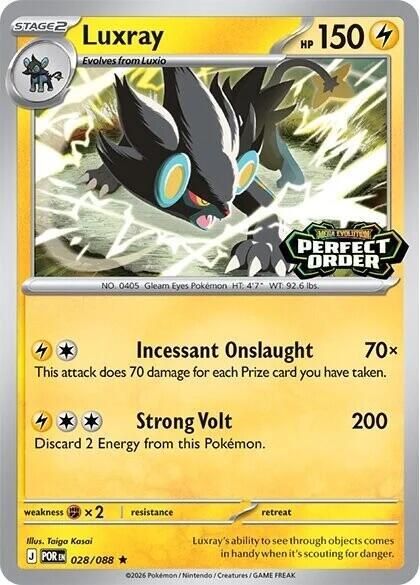 when does walmart restock pokemon cards 2025 Reshiram Ex #160 Prices main image 1
