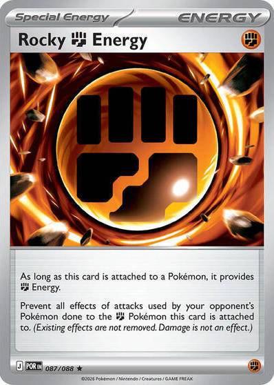 Mistys Favor Full Art - SM - Unified Minds Real Time Price Data. Mistys Favor Full Art - SM - Unified Minds Real Time Price Data.