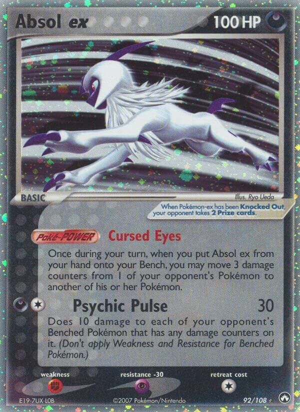 Absol ex - Power Keepers Real Time Price Data.