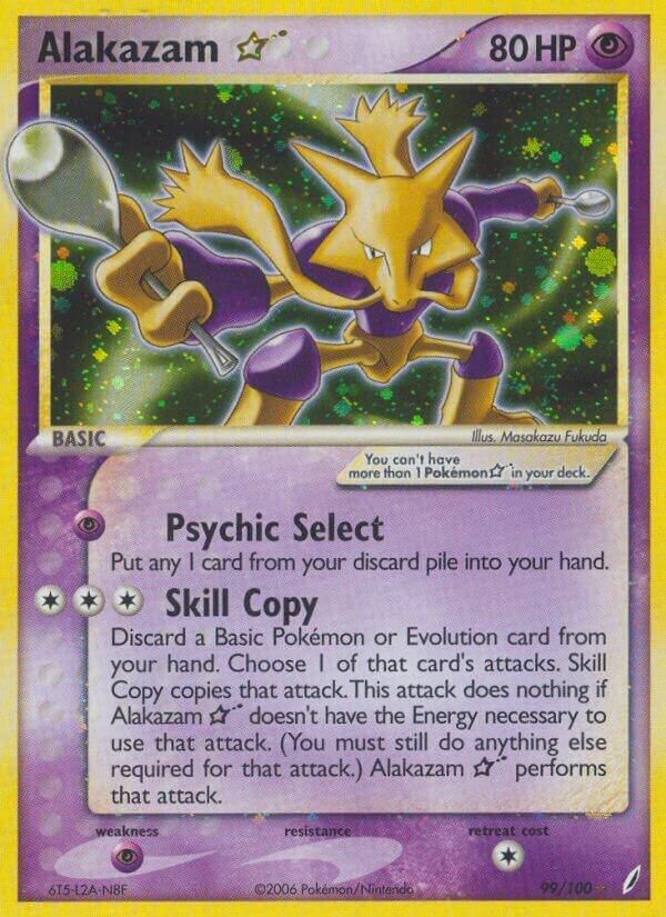 pokemon team up sleeved booster pack Pokemon Sun & Moon Team Up Sleeved Booster Pack