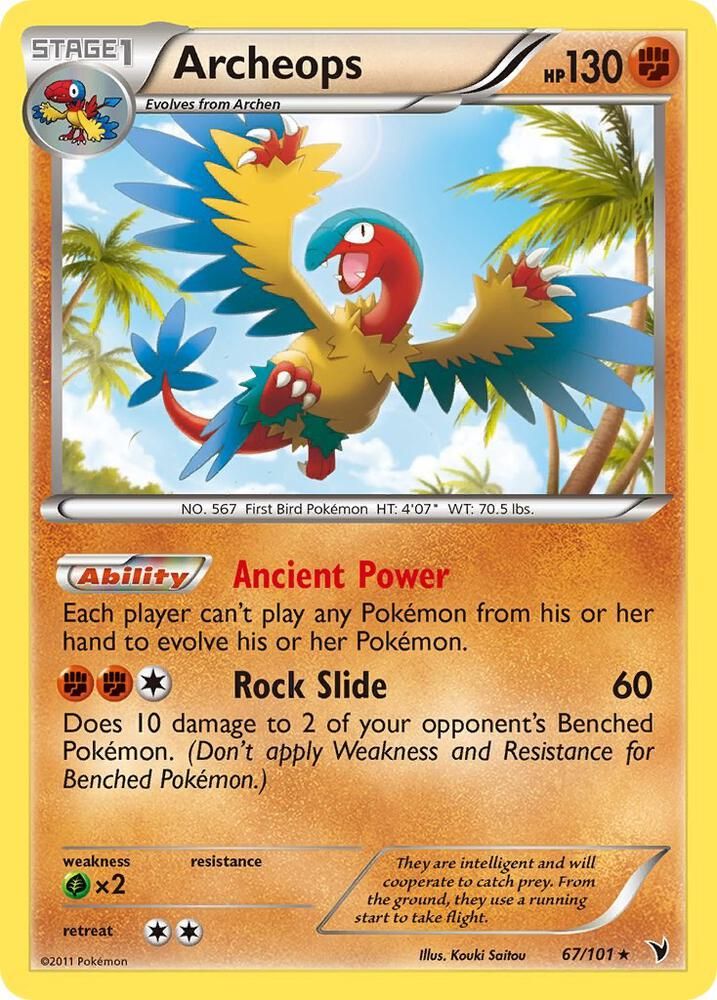 pokemon noble victories card list Emolga (37/101) [Black & White: Noble Victories] main image 1