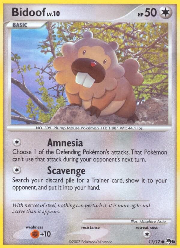 shiny bidoof pokemon card POKÉMON CARD GAME s12a 204/172 AR